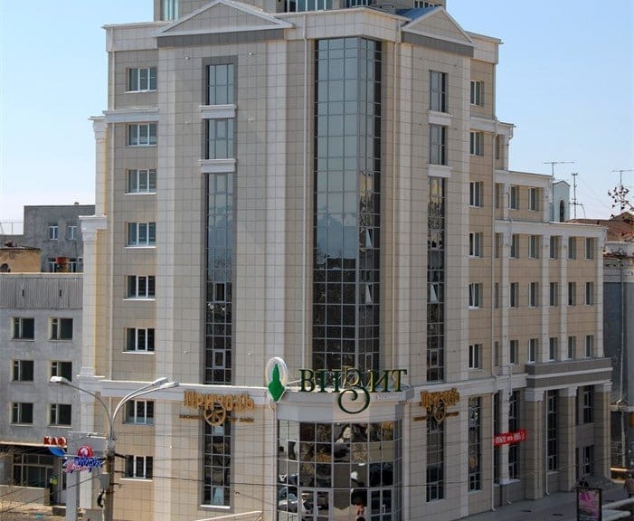 Hotel Vizit